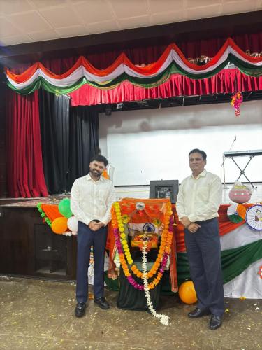 PHOTO-2025-08-15-13-17-46